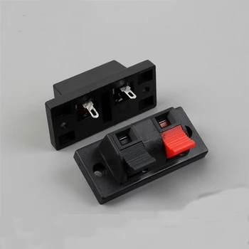 

2-digit audio quick wiring aging test clip square outer terminal block 5pcs