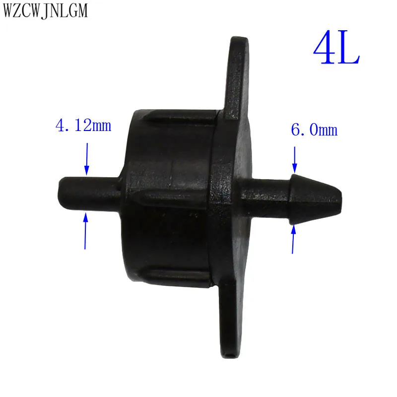 Садовый капельный ороситель 2 сторонняя изогнутая система капельного орошения