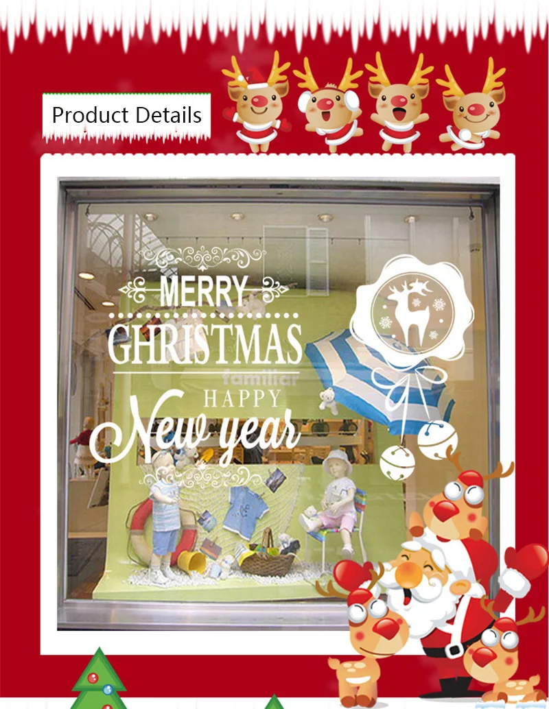 50x70cm 2019 Merry Christmas Decorations for Home New Year Shop Glass Window White Deers Bell Decorative Stickers Navidad Natal  (8)