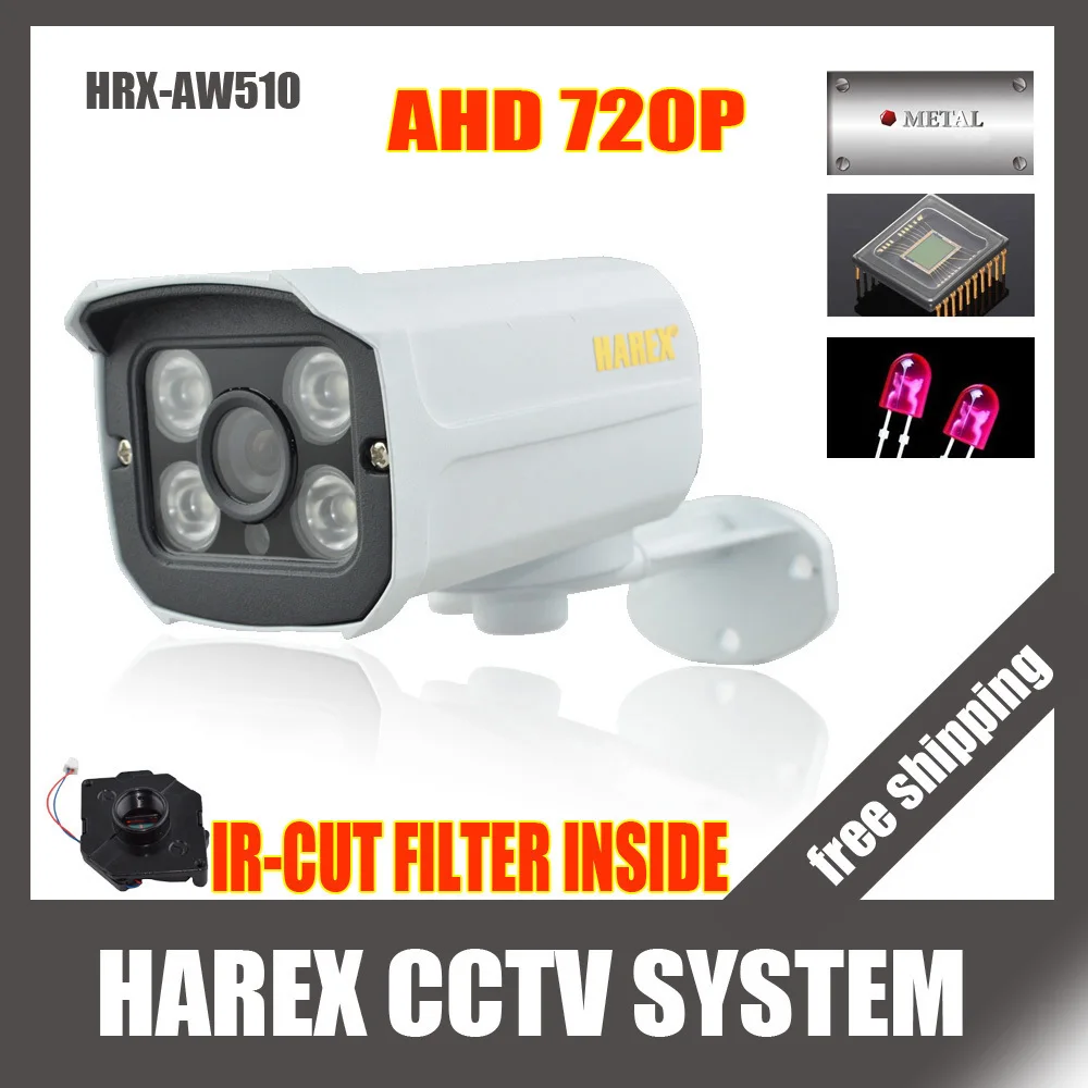 CMOS with IR Cut filter Array leds AHD Camera 1MP 720P Indoor / Outdoor