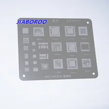 BGA реболлинг трафарет для MSM8940 MT6797V MT6795W MSM8998 MSM8939 MT6750 SDM660 MT6595 MSM8909, 0,4X18X18 высокого качества