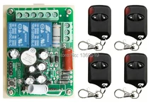 Ac220v 2CH sistema de Control remoto inalámbrico teleswitch 1 * receptor + 4 * ojo de gato transmisores para aparatos puerta puerta de cochera