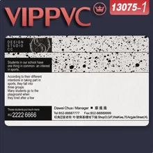 A13075 двухсторонний шаблон визитных карточек для дизайна карт белая печать карт из ПВХ