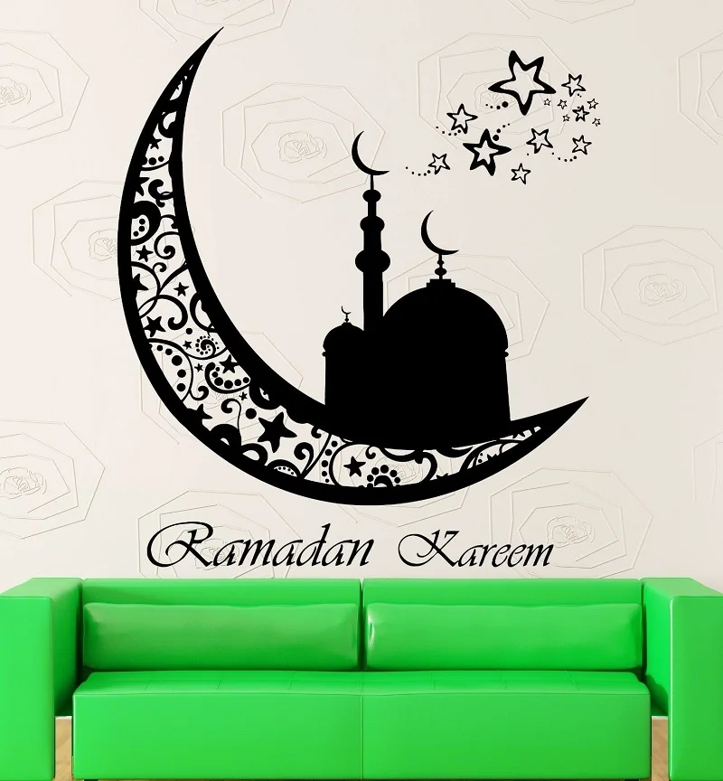 Islam Allah Vinyl Wall Decal Muslim Eid Murabak Ramadan Kareem Moon Home Living Room Bedroom Art Deco Decor MSL25 | Дом и сад