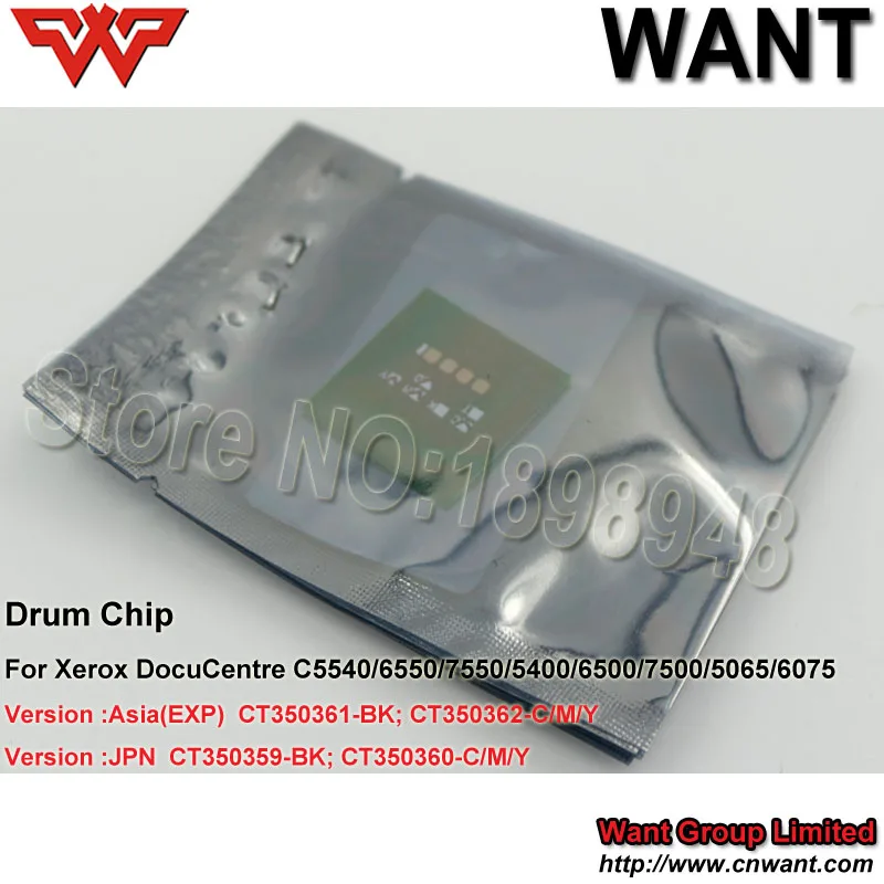 DCC6550 Drum Chip CT35059 03