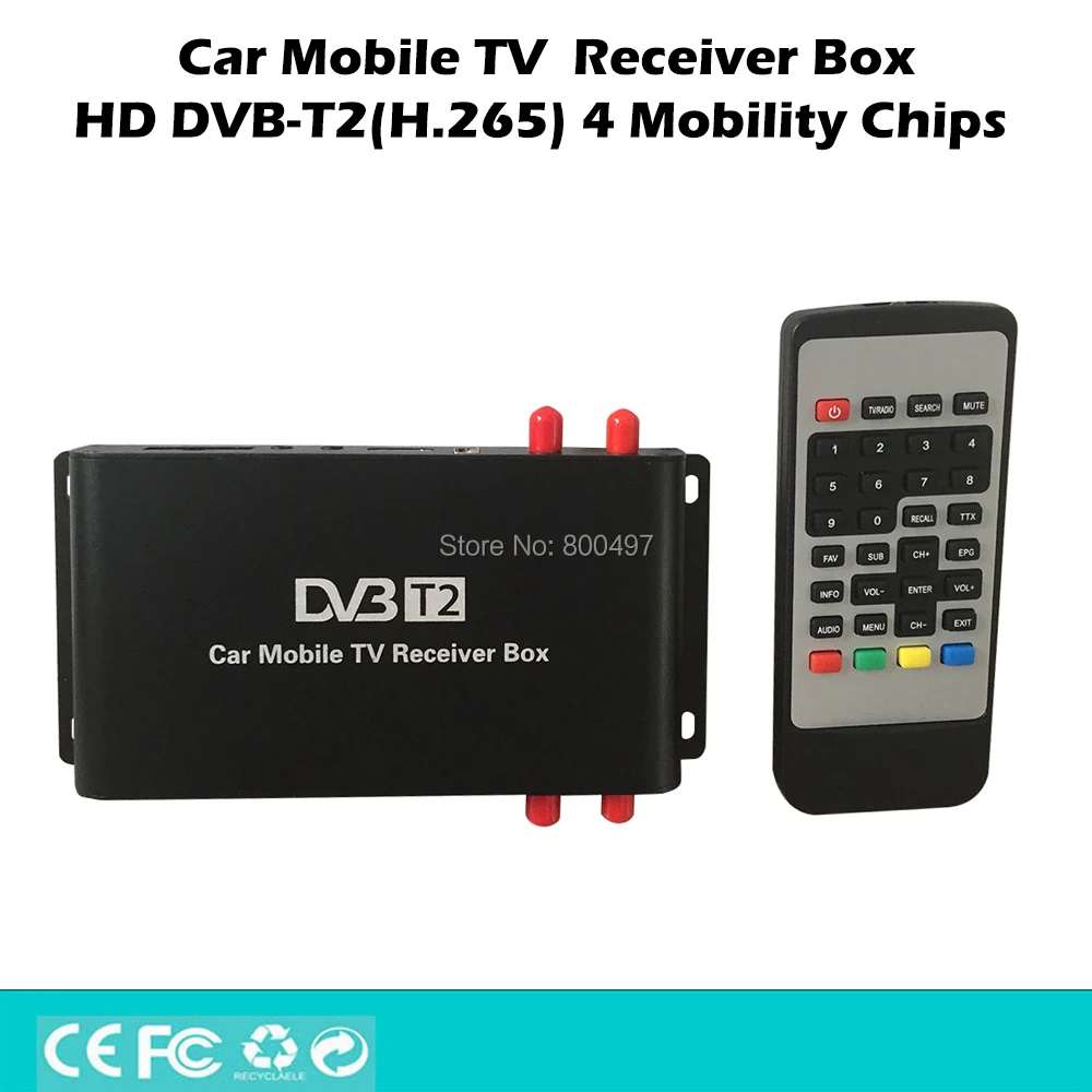 HD Car Mobile Digital TV Receiver Mobile Car DVB-T2 USB HDMI MPEG4 MPEG2 Digital TV Four Tuner HD H.265 Receiver Box Set