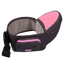 Ubala Многофункциональный боковой карман на молнии детский Поясничный стул, розовый+ серый