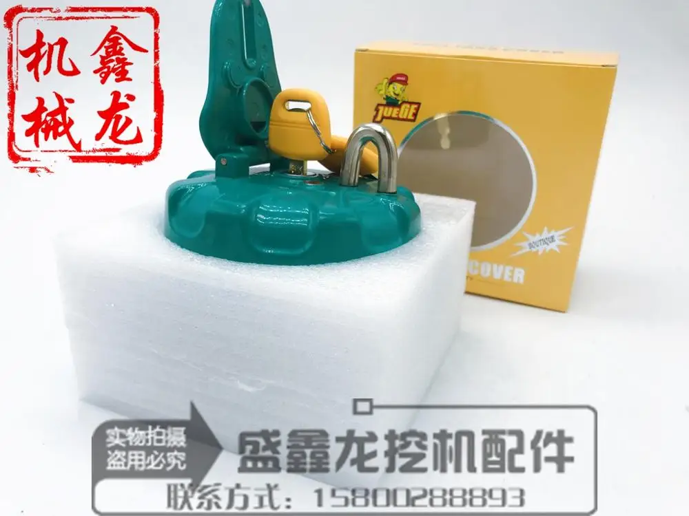 Экскаватор аксессуары kobelco sk120/200/230/300/350-8 супер 8 Дизель крышки топливного бака theftproof крышка топливного бака