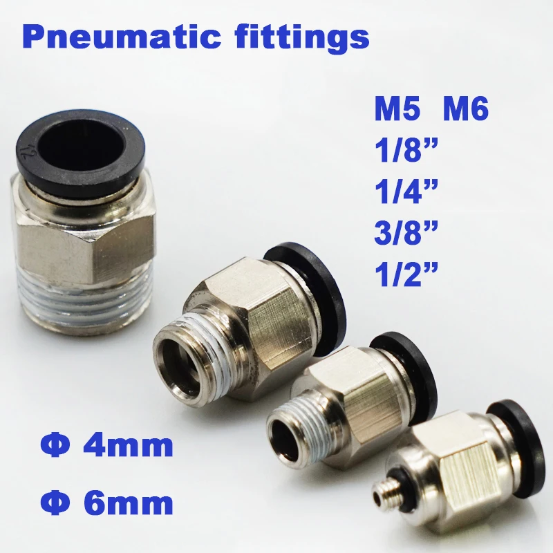 GOGO пневматический ПК 4 мм 6 трубка M5 M6 1/8 &quot1/4&quot 3/8 &quot1/2&quot PT резьба наружный прямой