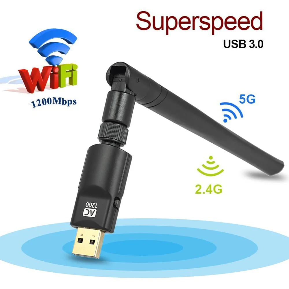 Беспроводной WIFI адаптер 1200M USB3.0 2 4G + 5GHz двухдиапазонный 802 11 acbgn гигабитная WiFi