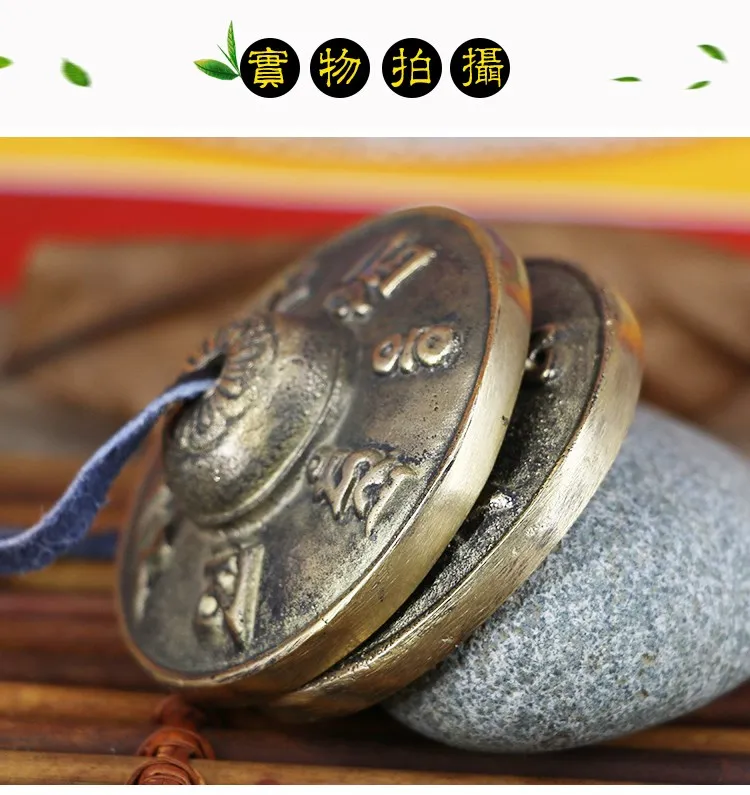 

National percussion instruments Nepal handmade bells secret law bell method crash bell pure copper