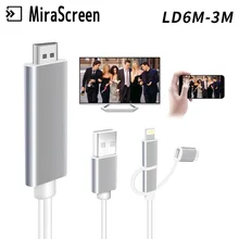 Mirascreen 3 в 1 3 м HDTV кабель Тип C и Micro USB и для lightning разъем Plug and Play Miracast кабель для apple Android телефон