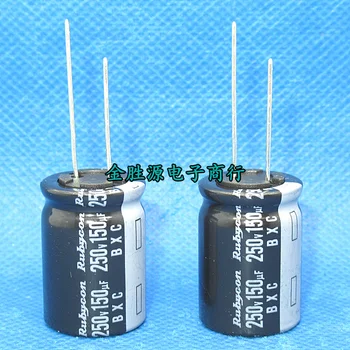 

2019 hot sale 5pcs Origl Rubycon 250V150UF 18X25 BXC long life electrolytic capacitor 105 degrees
