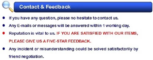 feedback