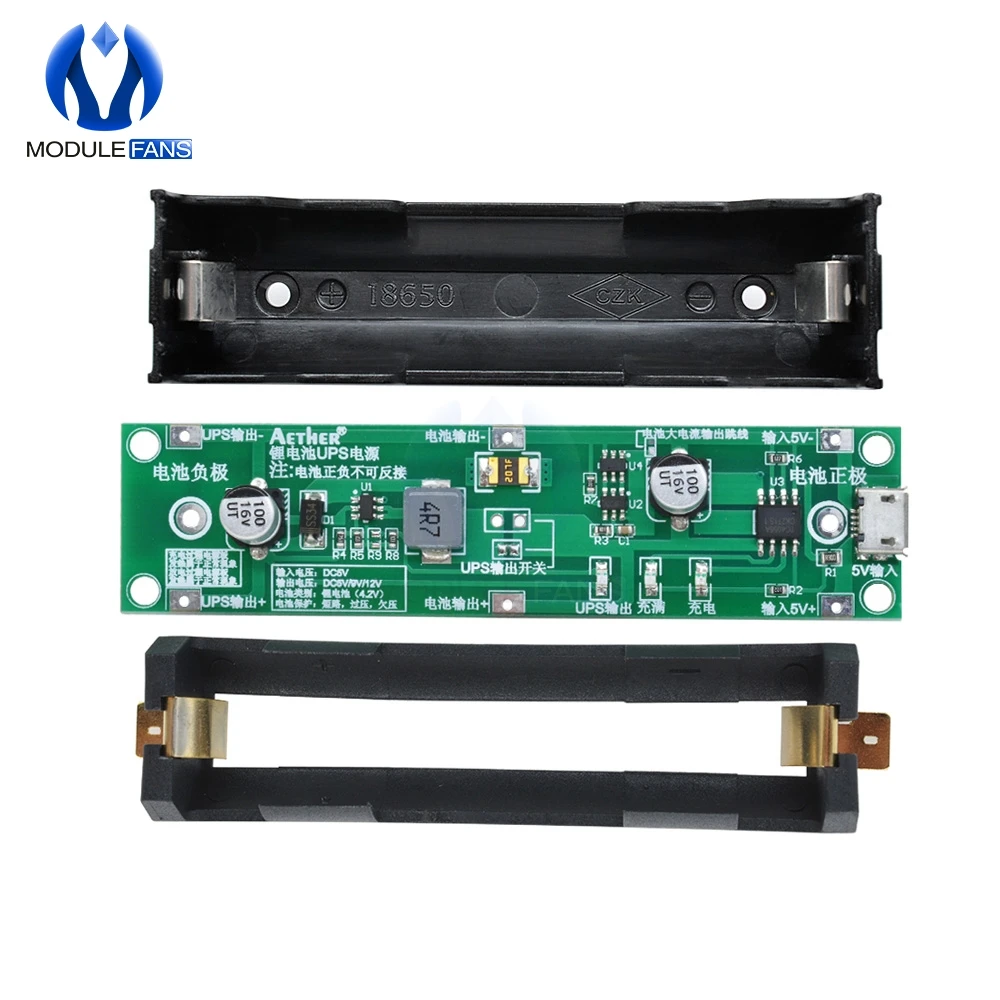 In1 Booster 18650 Lithium Battery Boost Module UPS Integrated Step up Board