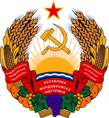 

1 Rubol Note 2007 Transnistria The Administrative-Territorial Units of the Left Bank of the Dniester
