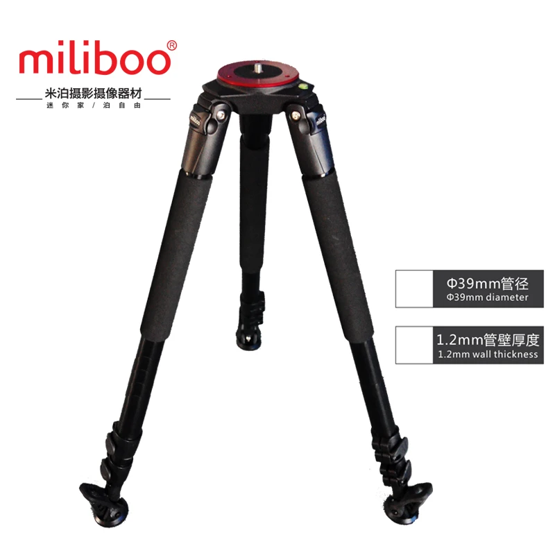 miliboo MTT703A Portable Tripod 1650mm Aluminum Professional Camera Tripod without Ball head Monopod For DSLR miliboo MTT703A Portable Tripod 1650mm Aluminum Professional Camera Tripod without Ball head Monopod For DSLR