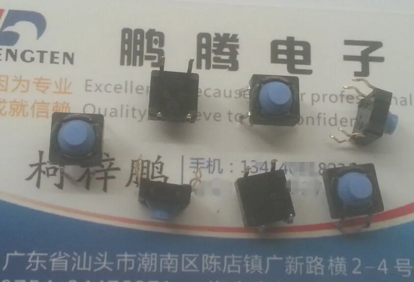 Original new 100% conductive rubber head waterproof touch switch 8*8*5 silent key micro silica gel | Обустройство дома