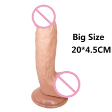 AMABOOM 20*4.5CM Realistic Penis Super Huge Big Dildo With Suction Cup Sex Toys for Woman Sex Products Female Masturbation Cock AMABOOM 20*4.5CM Realistic Penis Super Huge Big Dildo With Suction Cup Sex Toys for Woman Sex Products Female Masturbation Cock