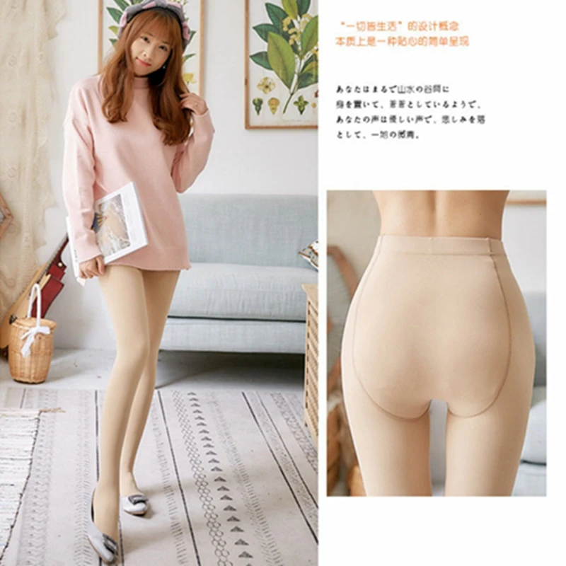 

SP&CITY Women Thick Plus Size Leggings Winter Warm Push Up Underwear Velvet Seamless Pants Thermal Elastic Pantyhose Lady Pants