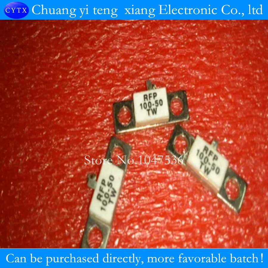 

RFP100-50TW 100W no sense ohm RF load resistance 100W50 intercom dummy resistor RFP100-50 1pcs