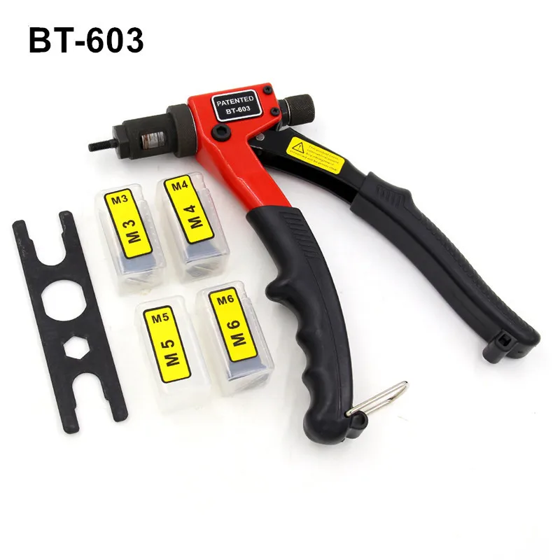 Buy hot sales free shipping 8 inch 200MM hand riveter