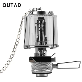 

OUTAD 80LUX Outdoor Camping Lantern Portable Aluminum Gas Light Tent Lamp Torch Hanging Glass Lamp Use Chimney Butane