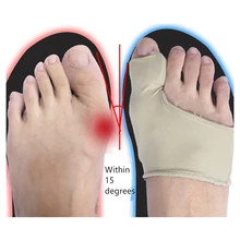 2 шт./пара большого пальца стопы исправление вальгусной деформации первого пальца стопы Корректор ортопедический средства ухода за кожей стоп кость и оказывает дальнейший правильный уход за ногой с накатанной головкой регулятора коррекция педикюра носки средство от мозолей