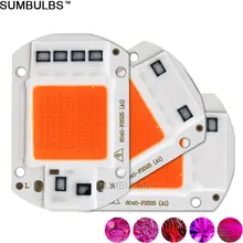 Sumbulbs светильник для выращивания растений 110 В 220 В Входное напряжение 20 Вт 30 Вт 50 Вт Красный Синий комнатный гидропонный сеяющий светильник лампа для выращивания цветения