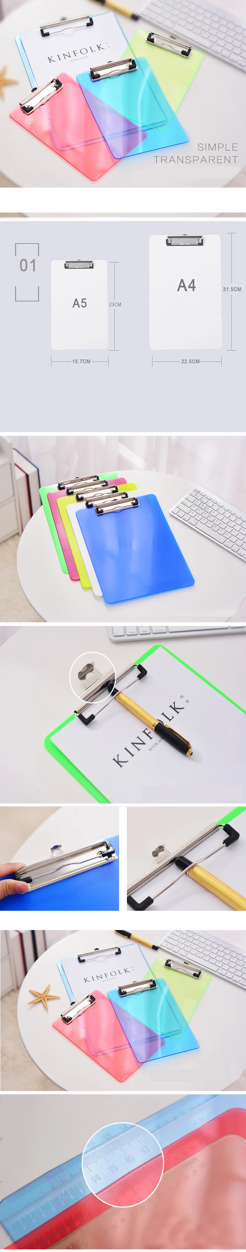 A4 пластика ярких цветов Настольный бумажный лист записи документа планшет для файлов папка для рисования держателя с зажимом в буфере