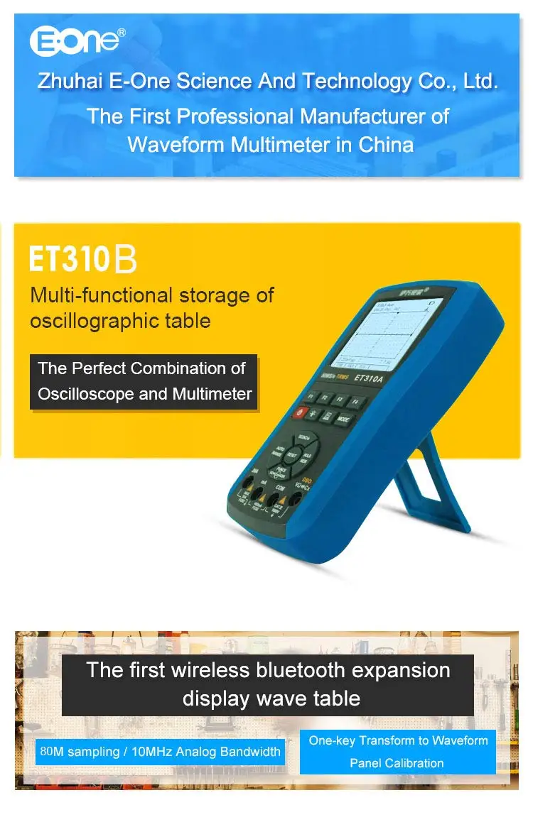 ET310B Bluetooth осциллограф мультиметр Цифровой осциллограф 80 м/20 МГц Портативный осциллограф доступен в ПК