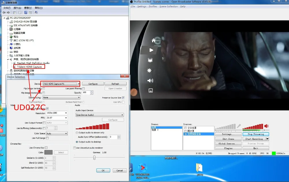 Карта видеозахвата HD PCIe 1080P30 HDMI Vmix Wirecast Obs для прямой трансляции Youtube Facebook|capture card|hd