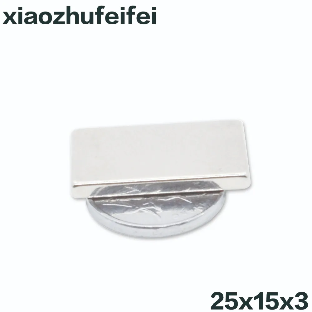 

5pcs 25*15*3 N50 Bulk Super Strong Strip Block Magnets Rare Earth Neodymium 25mm x 15mm x 3 mm 25x15x3