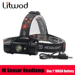 Litwod Z209011 Мини ИК сенсор фар индукции USB перезаряжаемые фонари Налобный фонарик налобный фонарь на 18650 Batterry