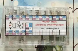 Высокое качество Нержавеющая сталь круглая голова 619 push Тип корона в серебре Цвет для ремонта часов