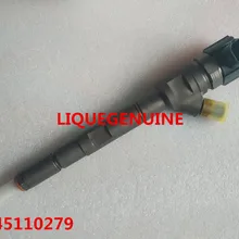 Common rail 0445110279/0 445 110 279 для 33800-4A000