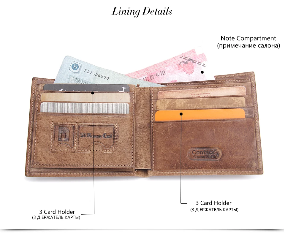 wallet_04
