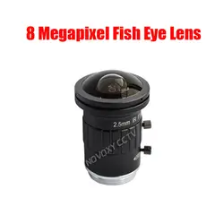 DIY 8-мегапиксельная HD 2.5 мм рыбий глаз Объективы для видеонаблюдения CS 8MP 2/3 "ИК F1.6 Широкий формат View для CCTV аналоговый/IP Камера Бесплатная