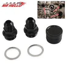 Raccords et prise de reniflard de bloc arrière noir pour B16 B18C CATCH CAN M28 à 10AN