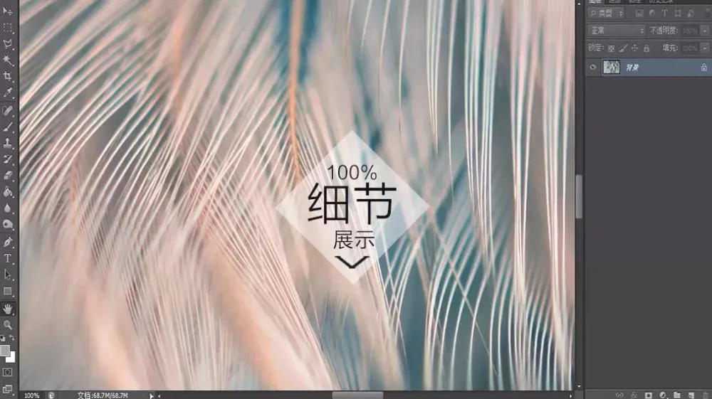36020180801111519603