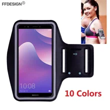 Нарукавная Спортивная Беговая сумка для телефона чехол на руку нарукавник для huawei P10 P9 P8 Lite чехол для телефона держатель на руку нарукавник