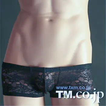 

2019 Men Sexy Ultra-low Waist Boxers Briefs Transparent Underwear Elastic Tight Black White New