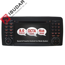 Android 8.0 Two Din 7 Inch Car DVD Player Stereo System For Mercedes/Benz/AMG R Class W251 R300 R350 R63 4G RAM WIFI Radio GPS