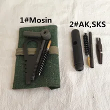 Mosin nagant SKS AK приклад винтовки набор для чистки