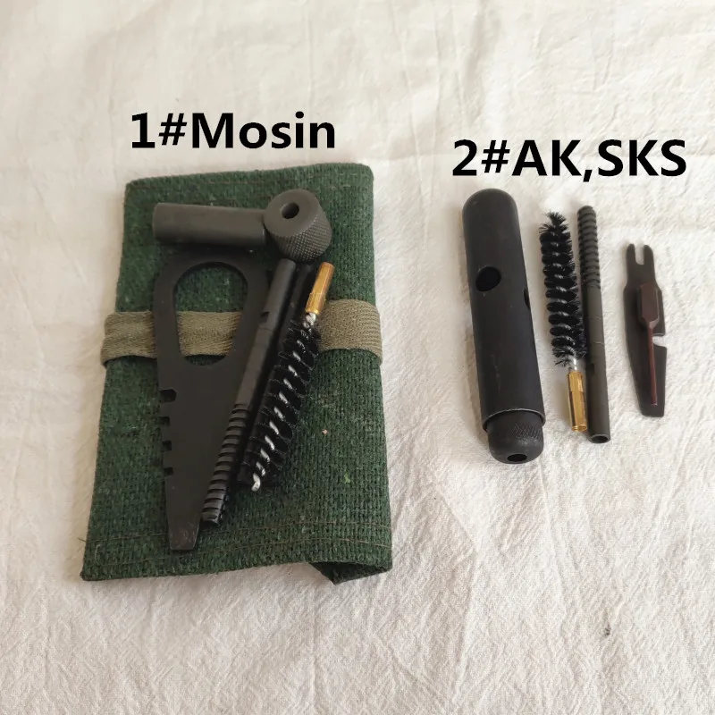 

Mosin Nagant SKS AK Buttstock Rifle Cleaning Kit