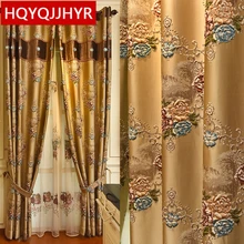 European top luxury 3D embossed blackout living room curtains for high-end hotel villa apartment with Voile Curtain for bedroom European top luxury 3D embossed blackout living room curtains for high-end hotel villa apartment with Voile Curtain for bedroom