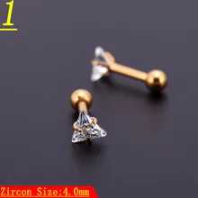 Аксессуары для проколов, нержавеющая сталь, анти-аллергический браслет, шарик, маленькое ухо, кость, гвоздь, треугольник, белый камень, для губ, гвоздь