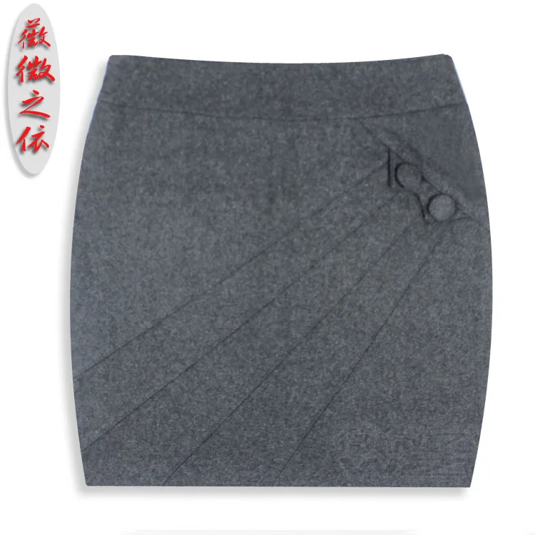 Большой размер, высокое качество, тонкая юбка, материал, шерстяная юбка, бюст, юбка, шаг, универсальная шерстяная юбка, XXL 3XL - Цвет: Grey woolen