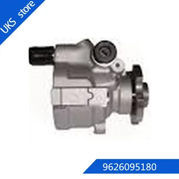 

Power steering pump 9626095180 4007.R0 9618394580 9648316780 For PEUGEOT