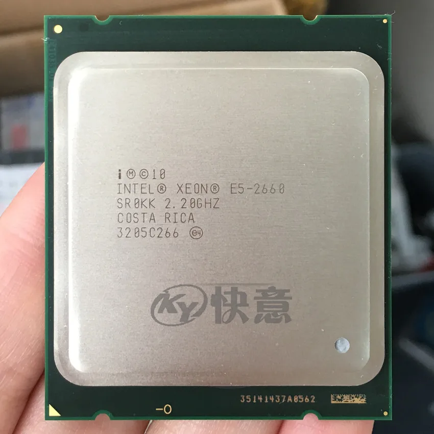 E5 2660_0